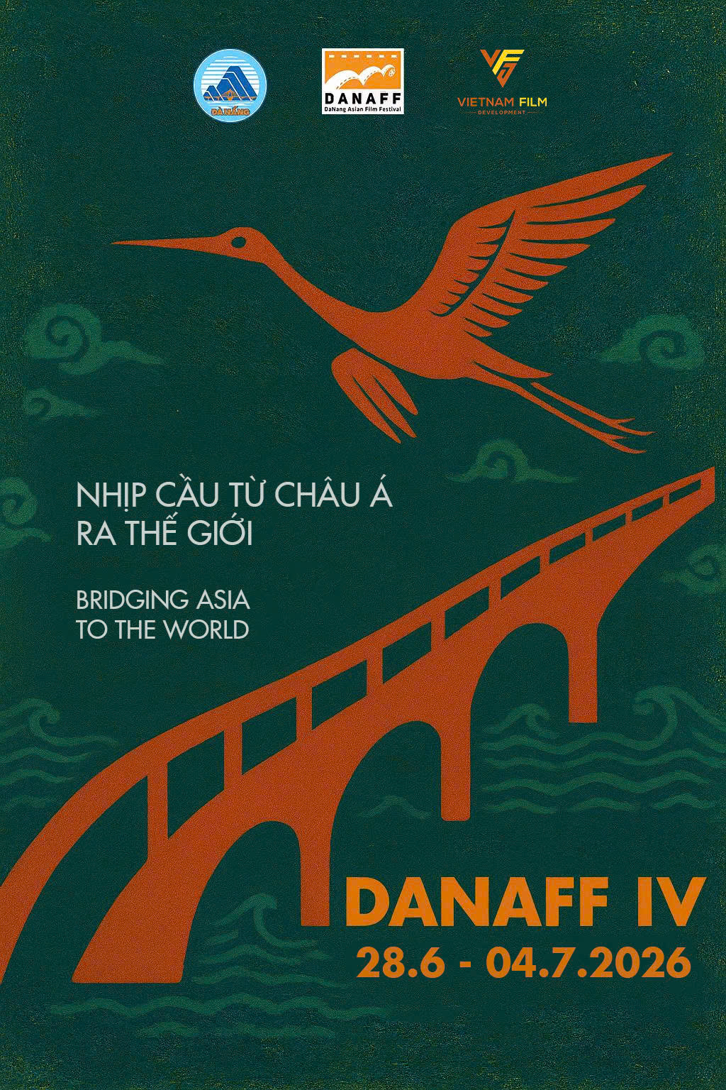 Asian In-Competition Film 05