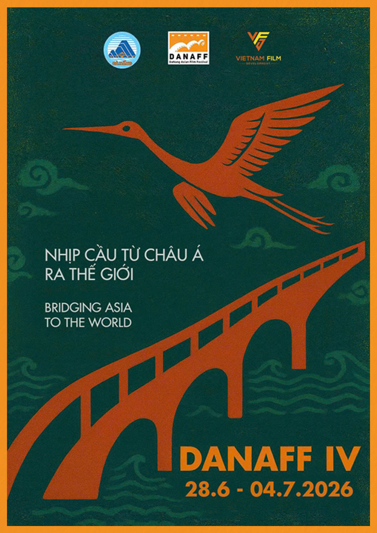 Asian In-Competition Film 05